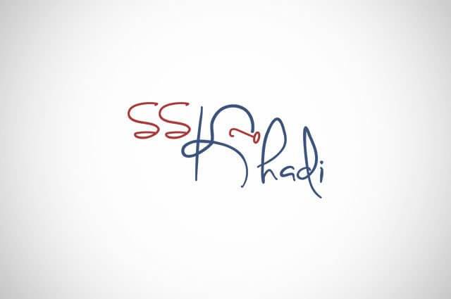 SS Khadi Logo Design