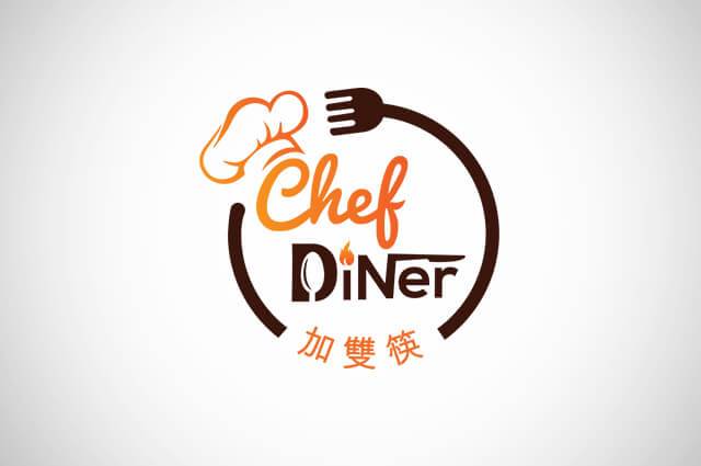 Chef Diner Logo Design